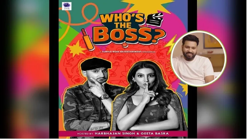 rohit sharma on harbhajan and geeta basra show