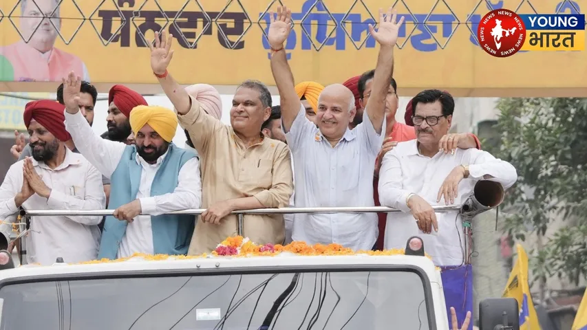Aap Road show