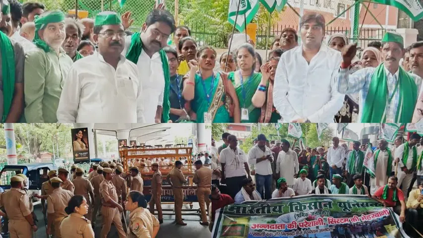 WhatsApp ImageBKU Shramik Jan Shakti Farmers Protest2025-06-24 at 1.12.44 PM