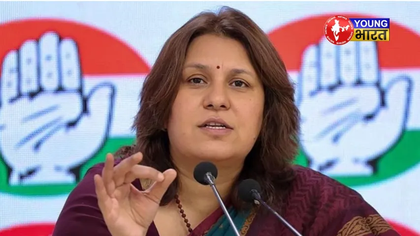 Congress spokesperson Supriya Shrinate