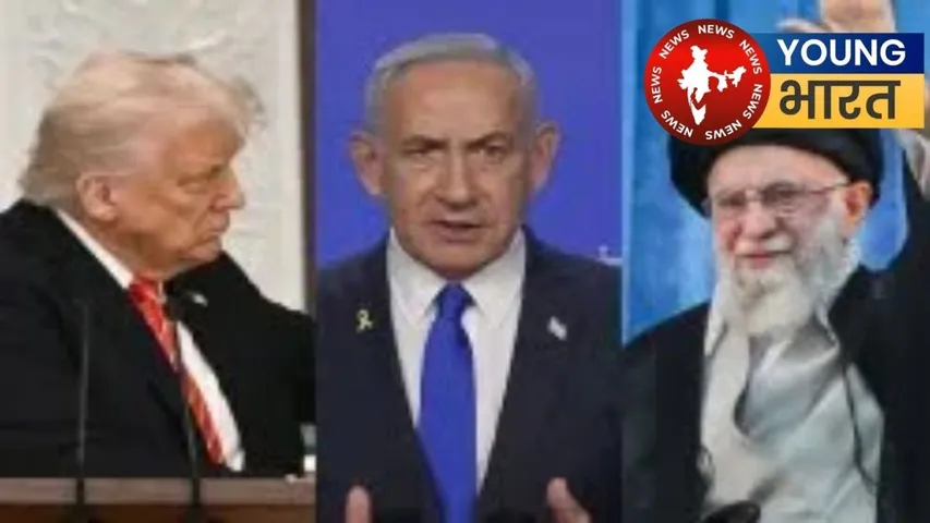 Donald Trump, Benjamin Netanyahu and Ayatollah Ali Khamenei