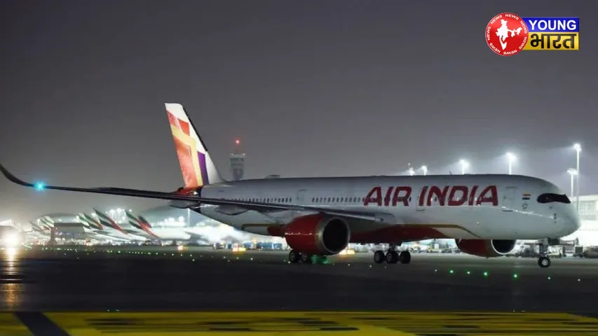 Due to closure of Gulf airspace