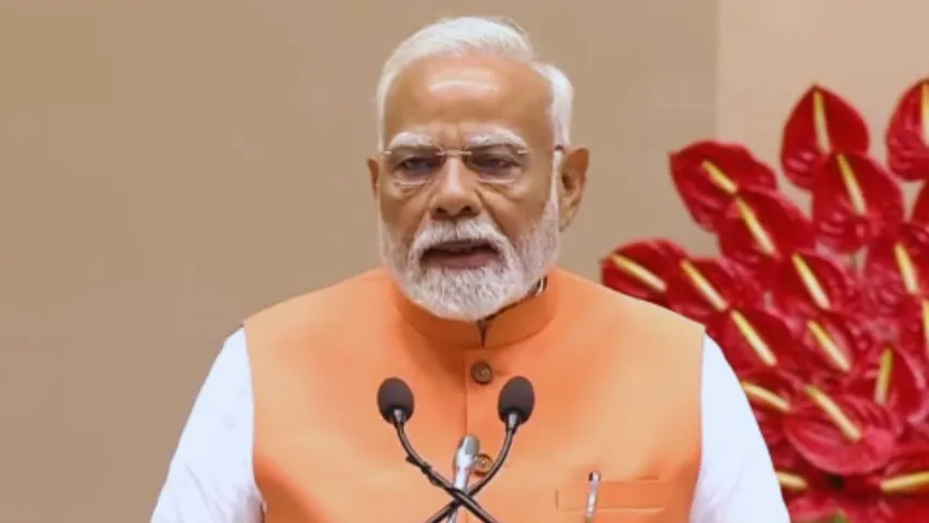 Pm modi