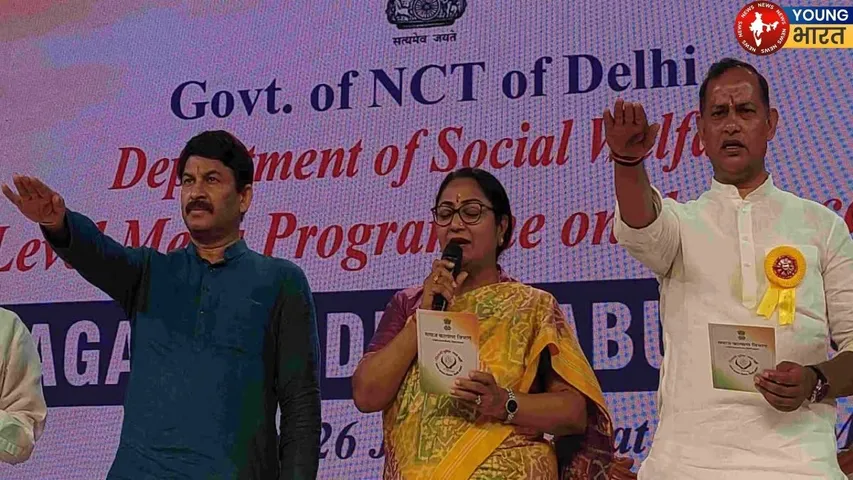 CM Delhi Rekha Gupta on international anti Drug Day 2025
