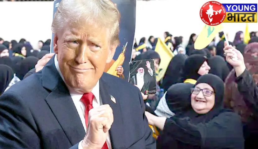 ट्रम्प की ईरान पर मेहरबानी! जानिए — क्या है इसके पीछे की कहानी? | यंग भारत न्यूज