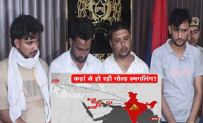 रामपुर