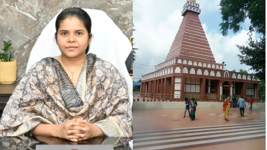 jharkhand chatra