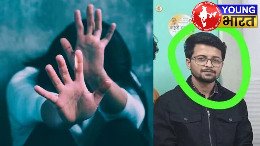 kolkata gangrape case