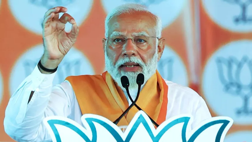 PM Modi Bihar Rally