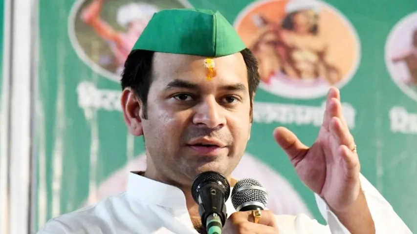 Tej Pratap Yadav (5)