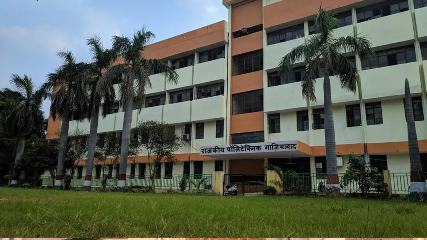 UP polytechnic college
