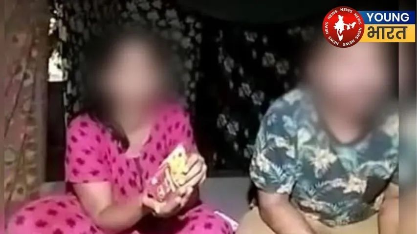Hyderabad Couple