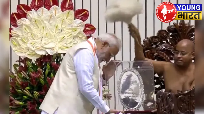 PM Modi