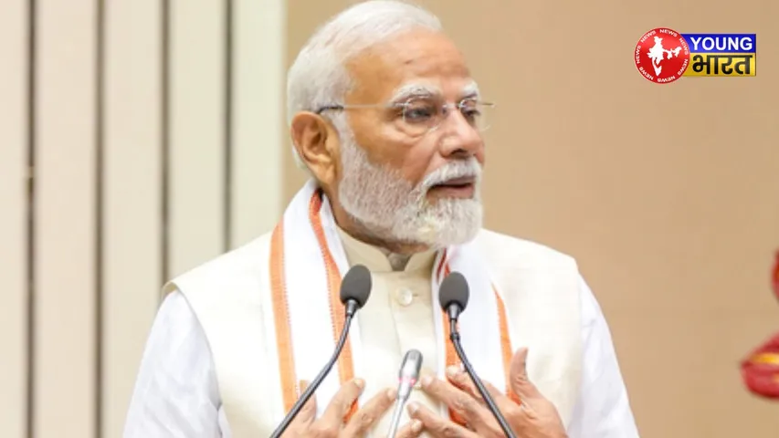 PM Modi