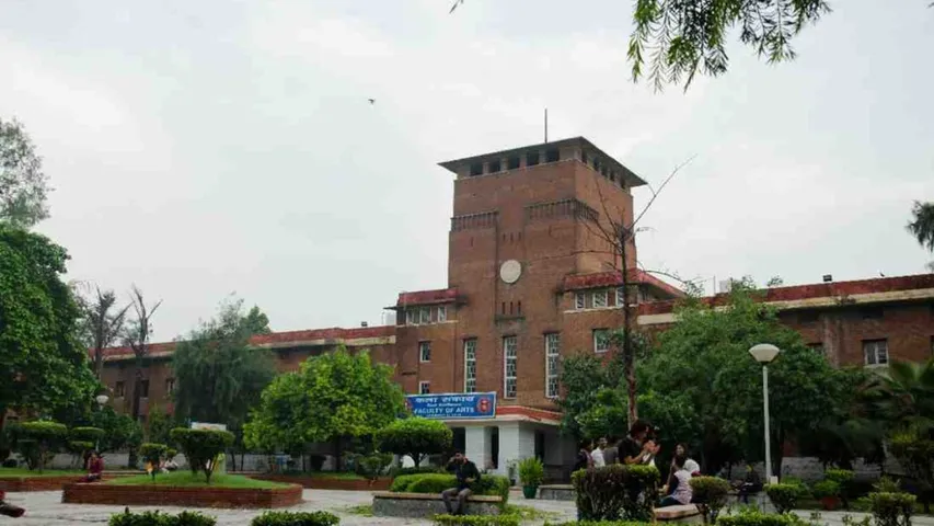 Du college