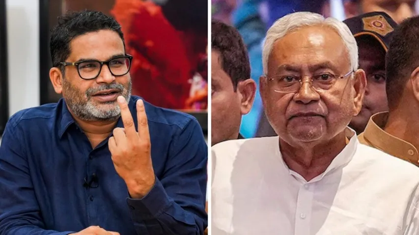 Prashant Kishor Nitish Kumar