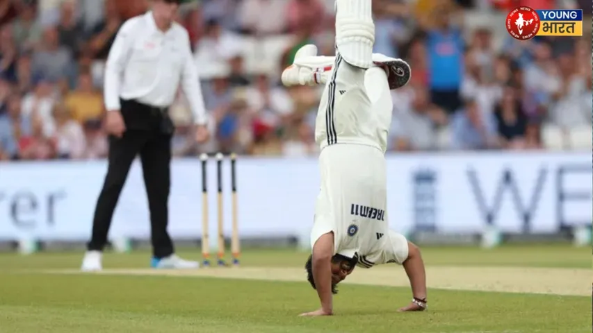 rishabh pant celebration