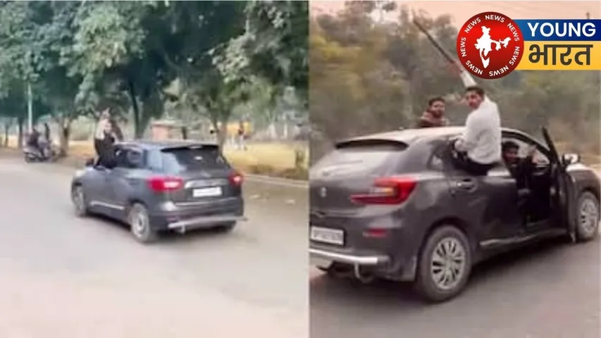 Stunt in Greter Noida