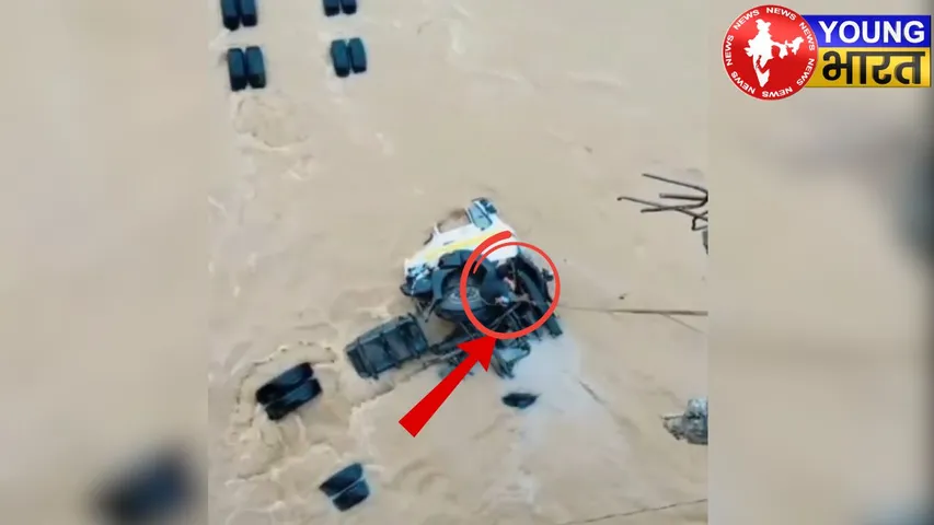 barakar river accident
