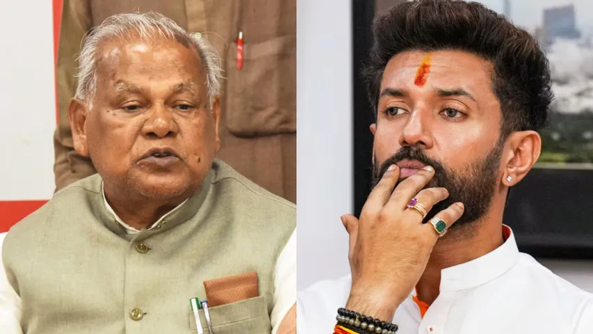 chirag paswan jitan ram manjhi (2)