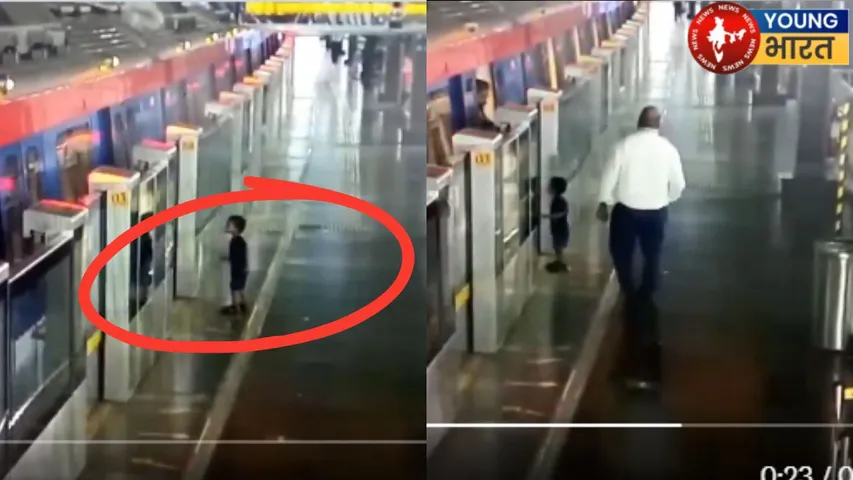 mumbai metro