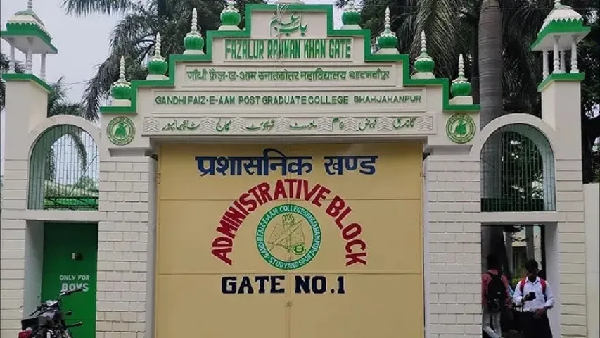 Administrativ block