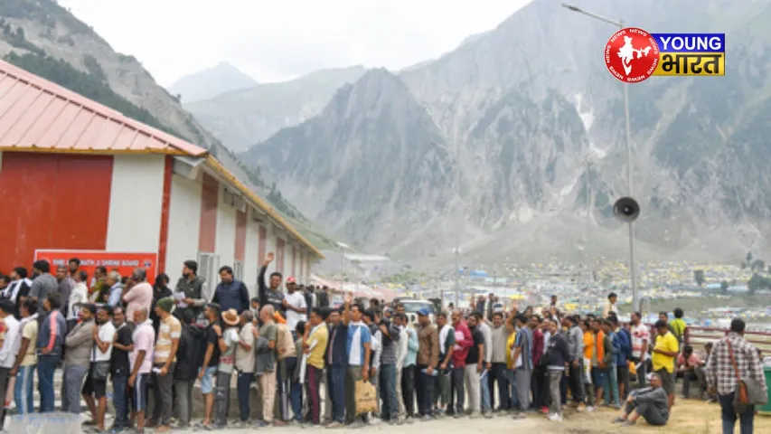 Amarnath Yatra 2025
