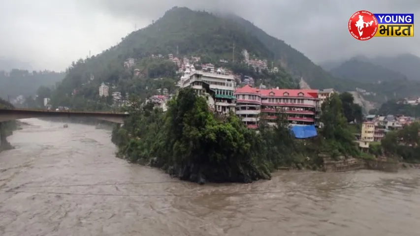 Himachal
