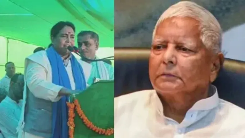 lalu yadav bhagwan shiv (1)