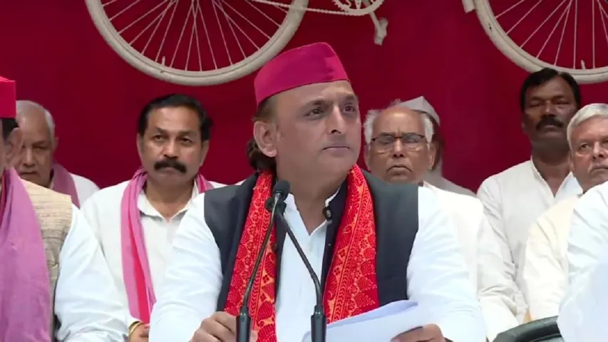 akhilesh 24 j
