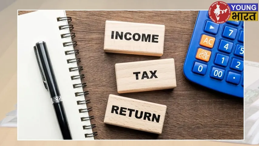 Income Tax Return