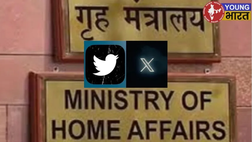 Pakistani x Account
