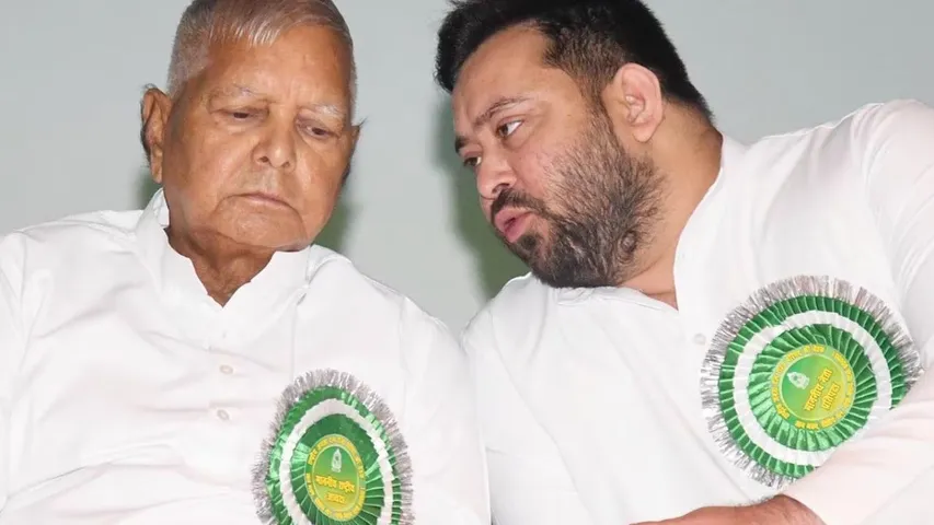 Lalu Yadav Tejashwi Yadav AIMIM