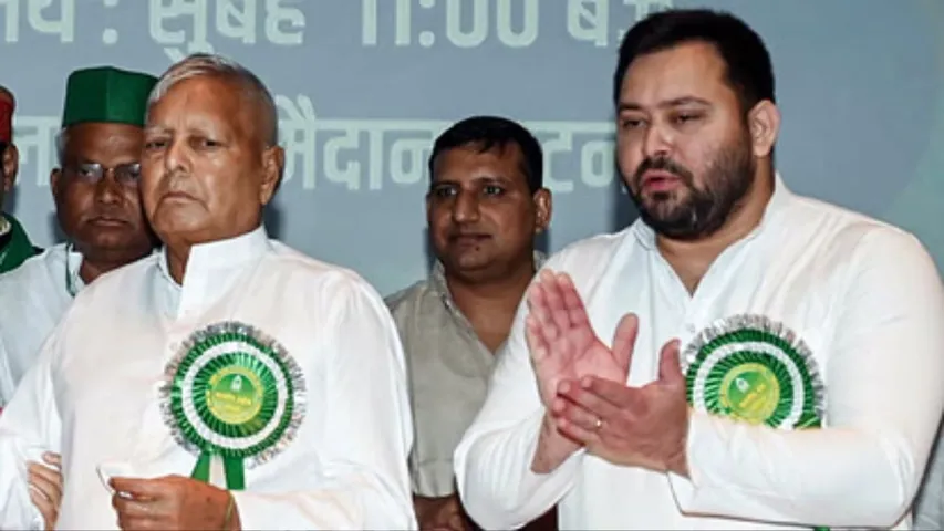 Lalu Yadav adhyaksh RJD
