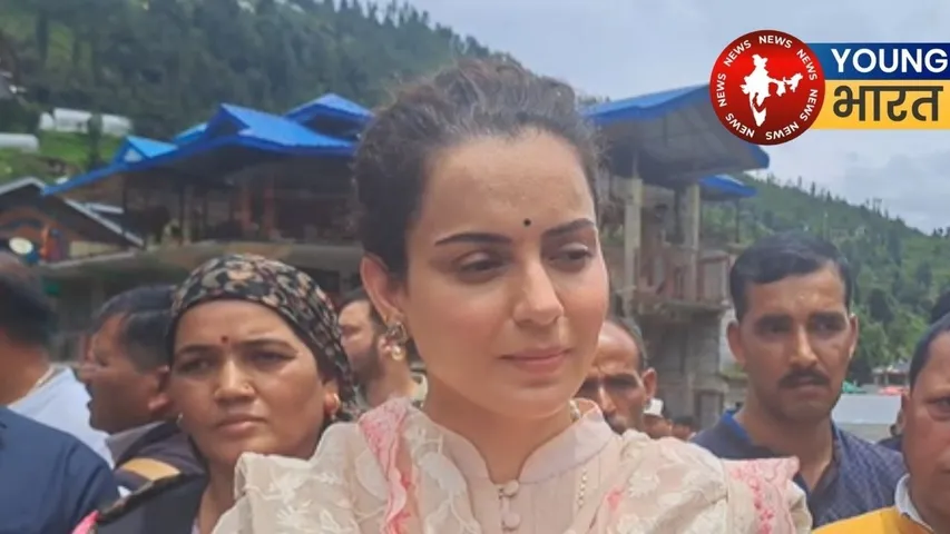 Kangana Ranaut