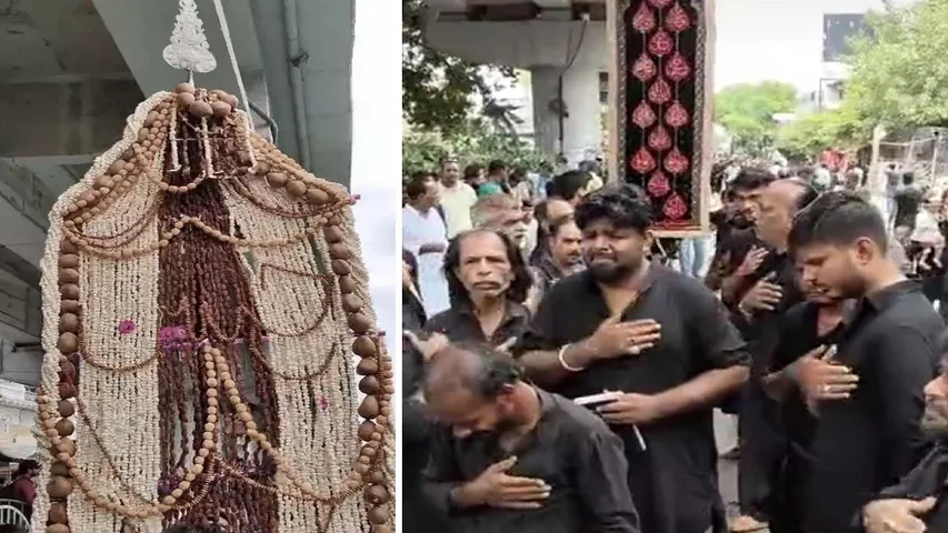 Muharram procession