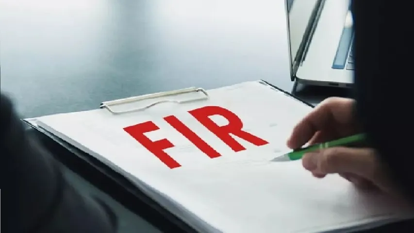 fir 1