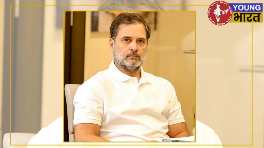 Rahul Gandhi