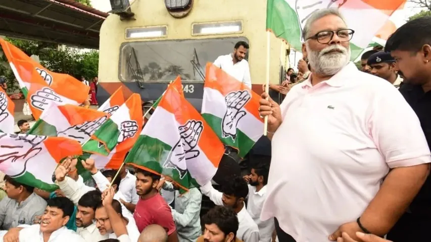 Bihar Bandh Pappu Yadav Rahul Gandhi