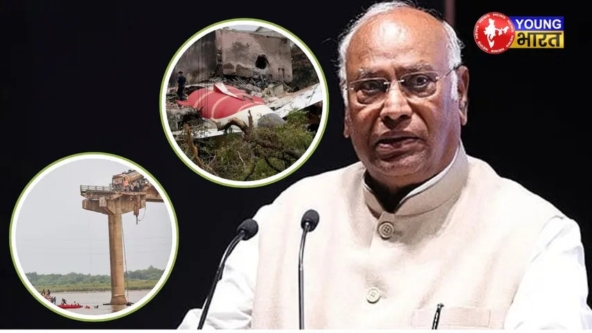 kharge