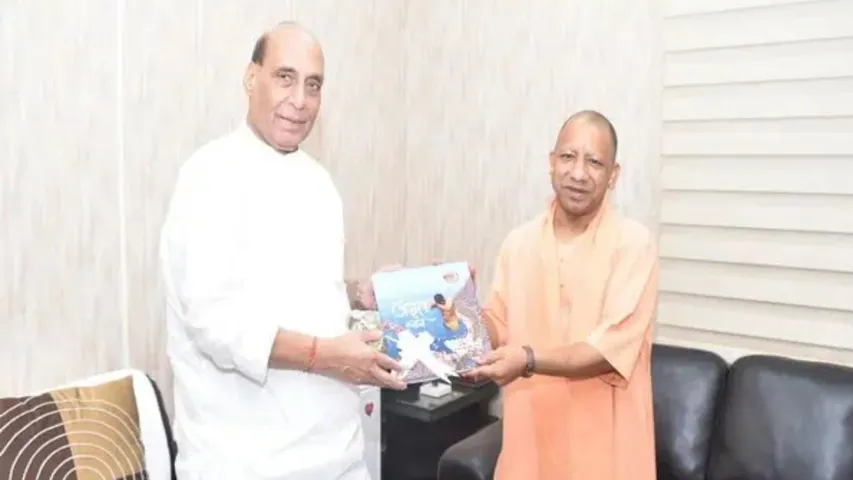 rajnath singh