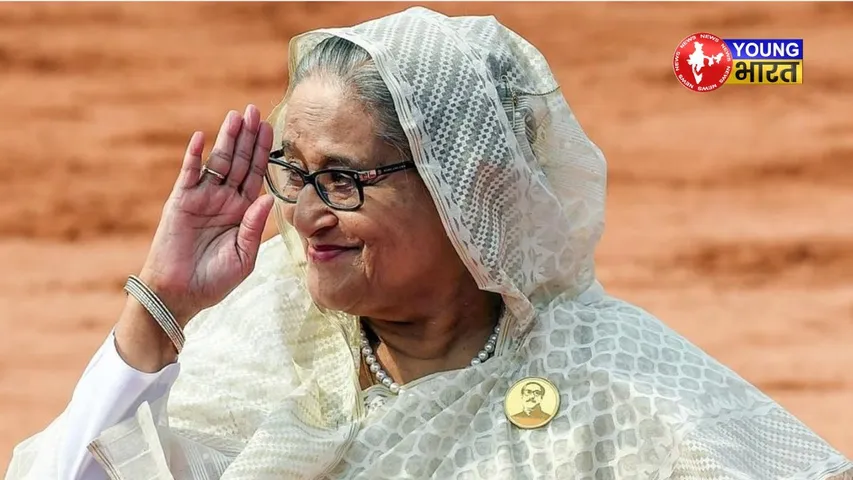 Sheikh Hasina