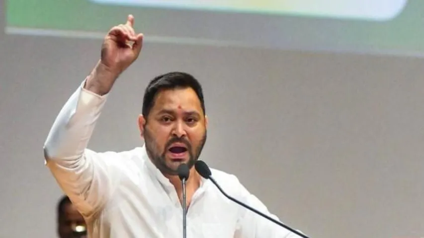 Tejashwi Yadav Statement