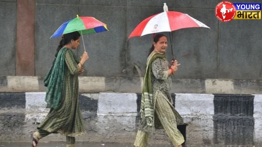 weather forecast o1 august 2025