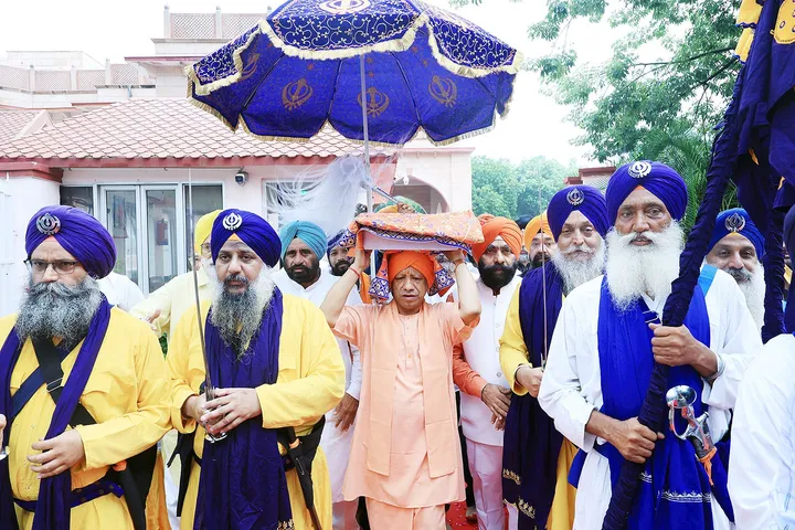 guru ji