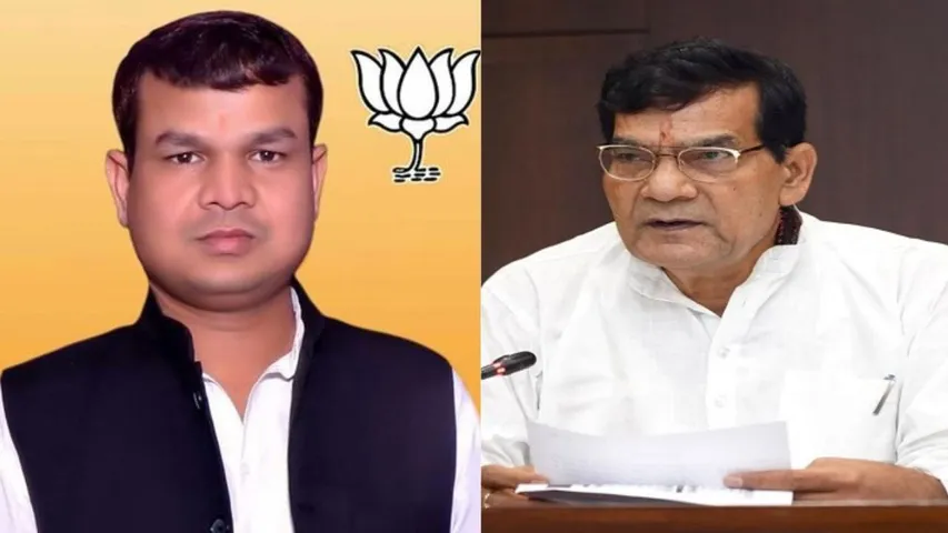 MLA Suresh Pasi Energy Minister AK Sharma