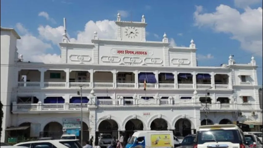 Lucknow Nagar Nigam