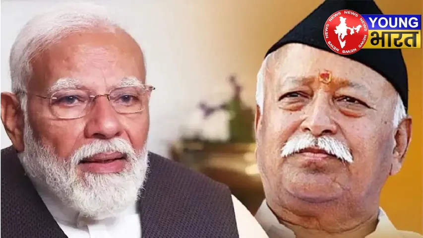 PM Modi and Rss Chief Mohan Bhagwat3