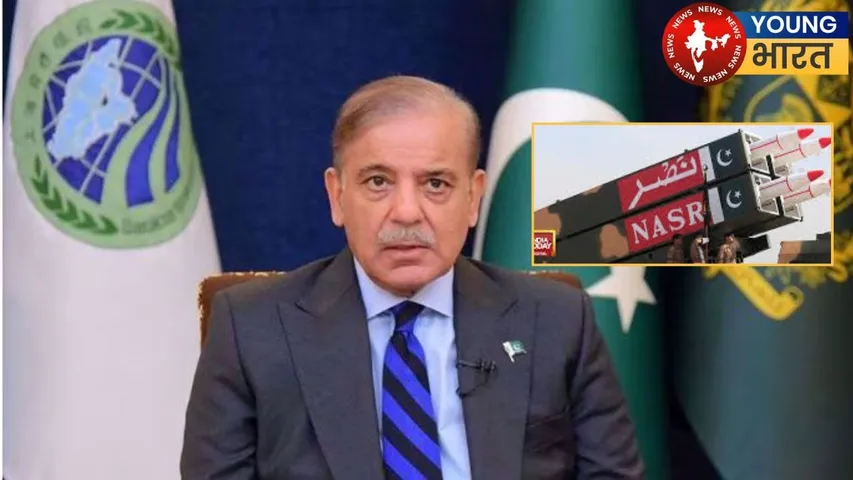 shahbaz