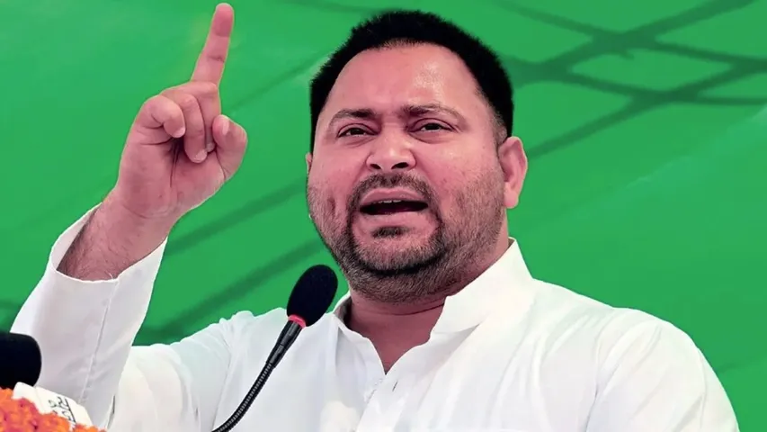 tejashwi yadav